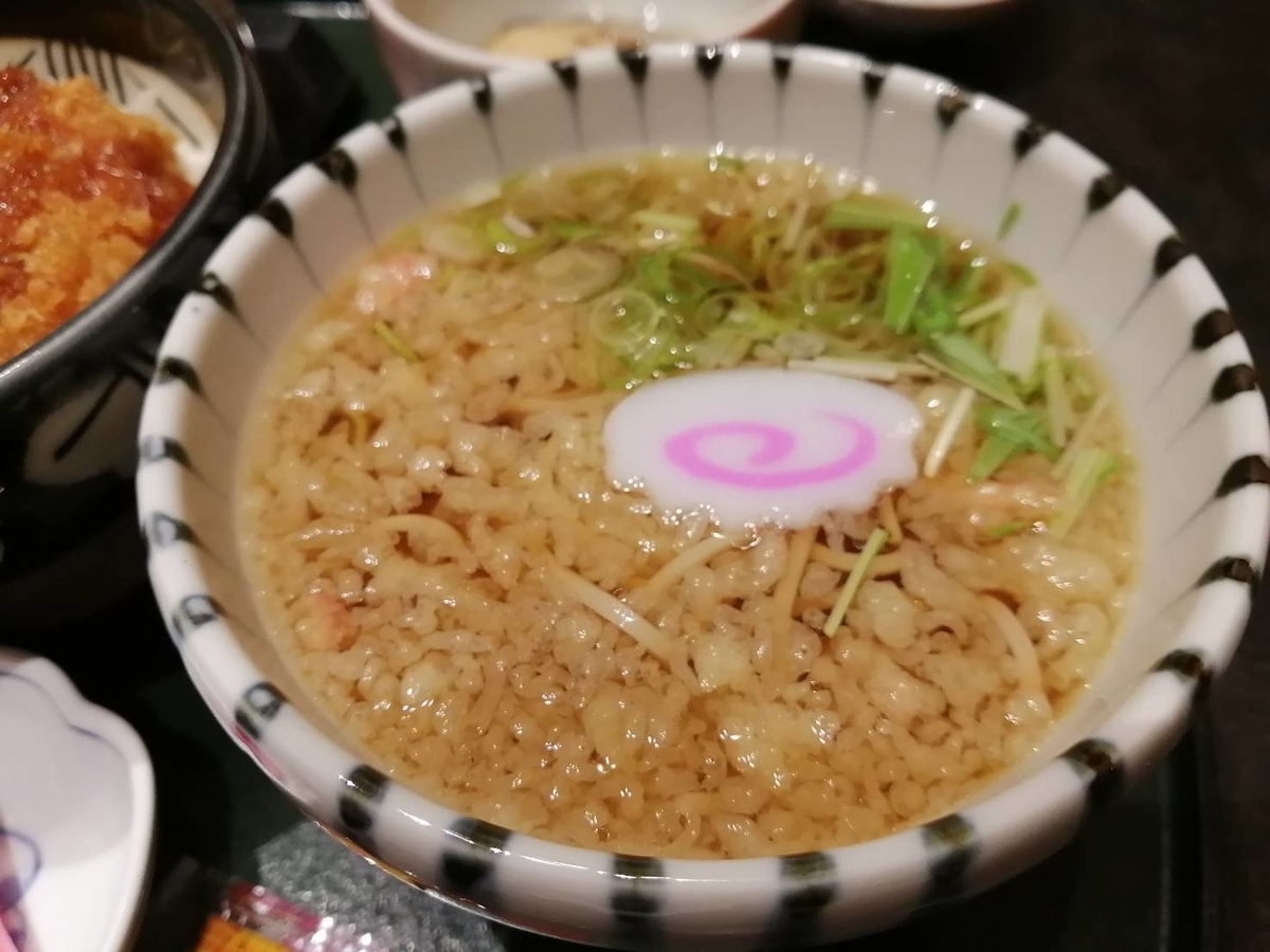 f:id:furudate:20210412165433j:plain