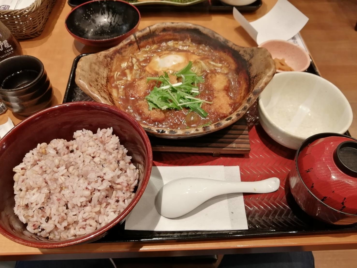 f:id:furudate:20210524150430j:plain