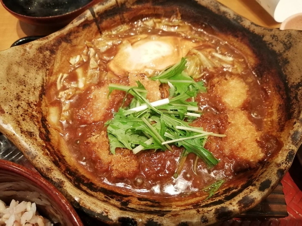 f:id:furudate:20210524150447j:plain