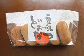 f:id:furudate:20210528214845j:plain