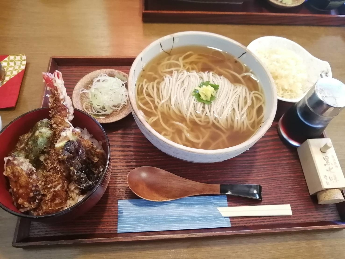 f:id:furudate:20210607142356j:plain