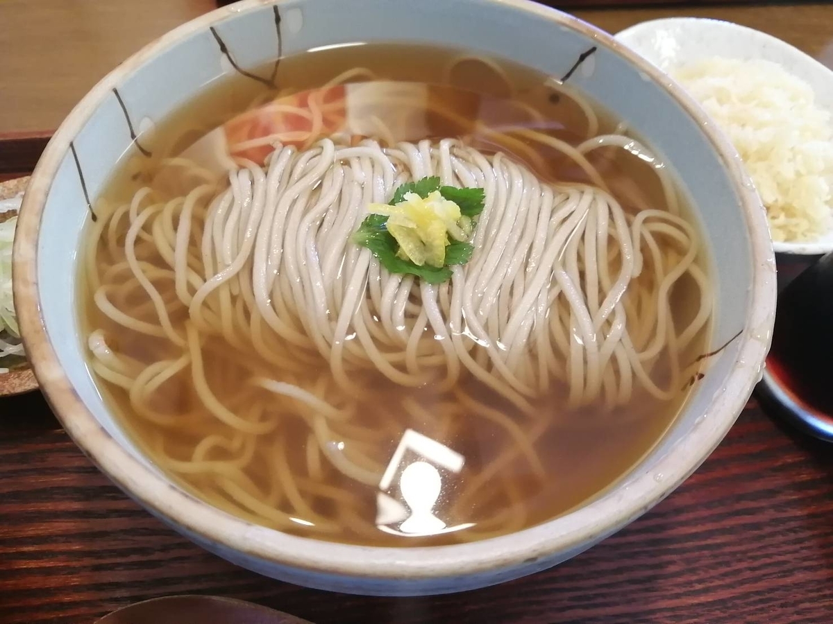f:id:furudate:20210607142415j:plain