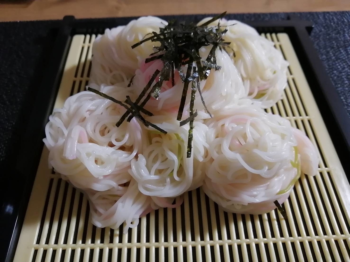 f:id:furudate:20210709202333j:plain