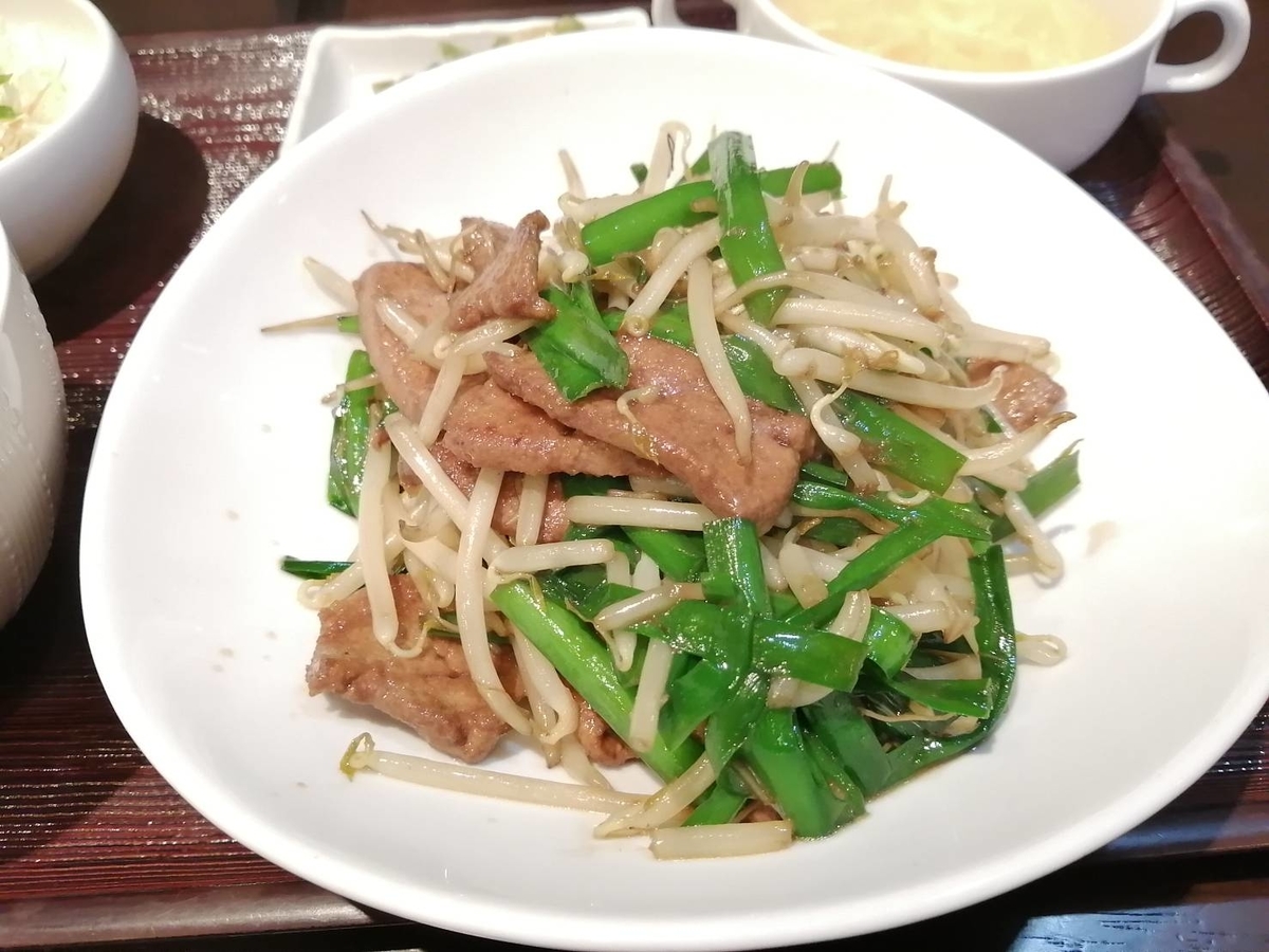 f:id:furudate:20210716152741j:plain