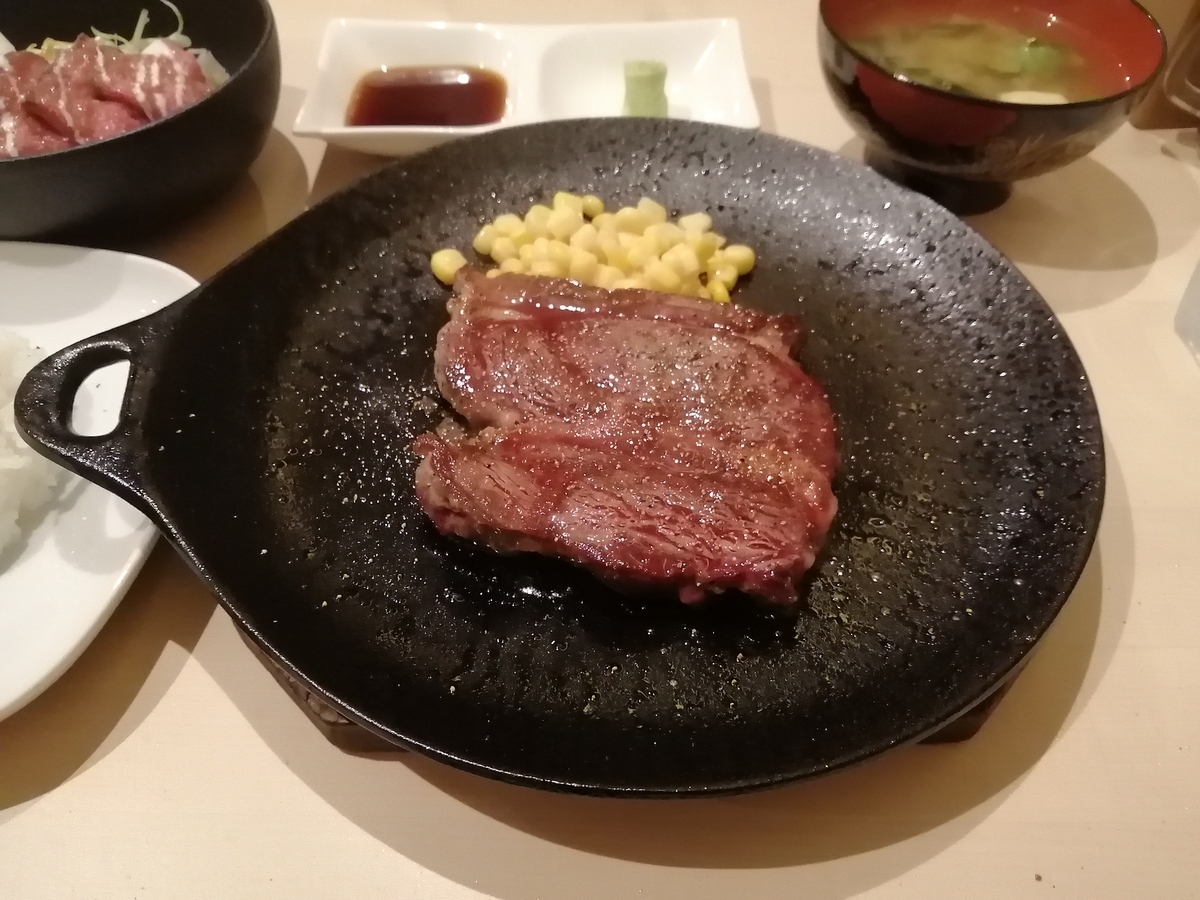 f:id:furudate:20210724161639j:plain