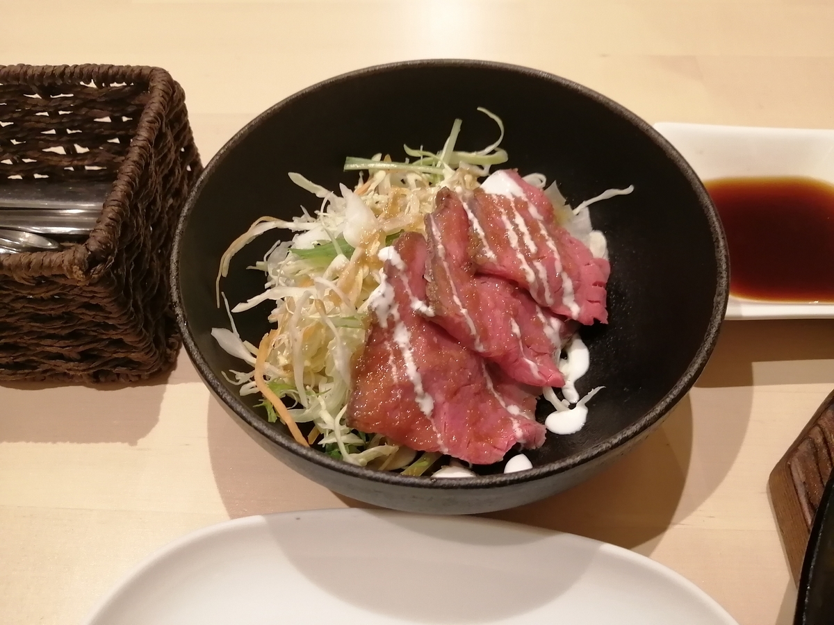 f:id:furudate:20210724161726j:plain
