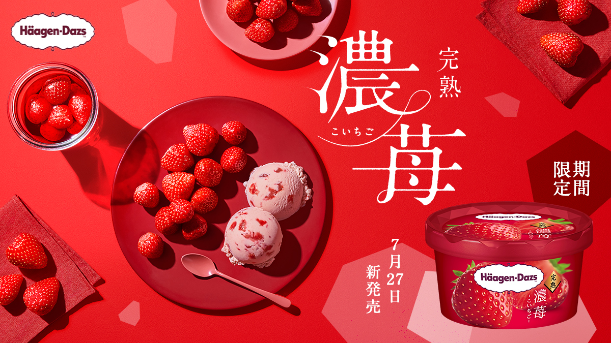 f:id:furudate:20210828131734p:plain