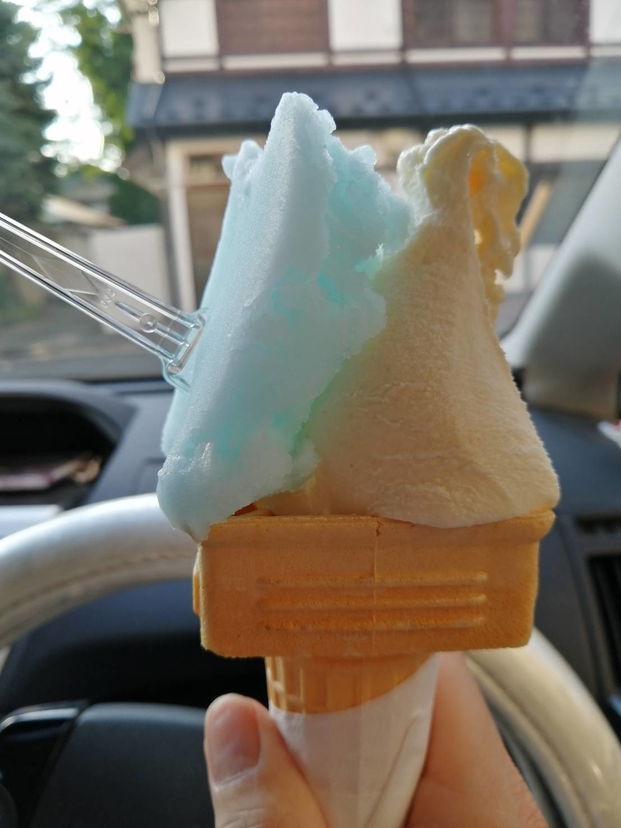f:id:furudate:20211001152419j:plain