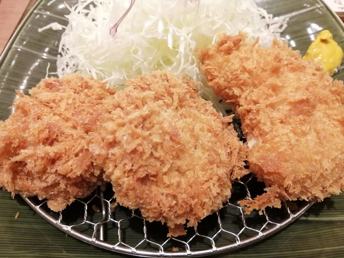 f:id:furudate:20211015184928j:plain