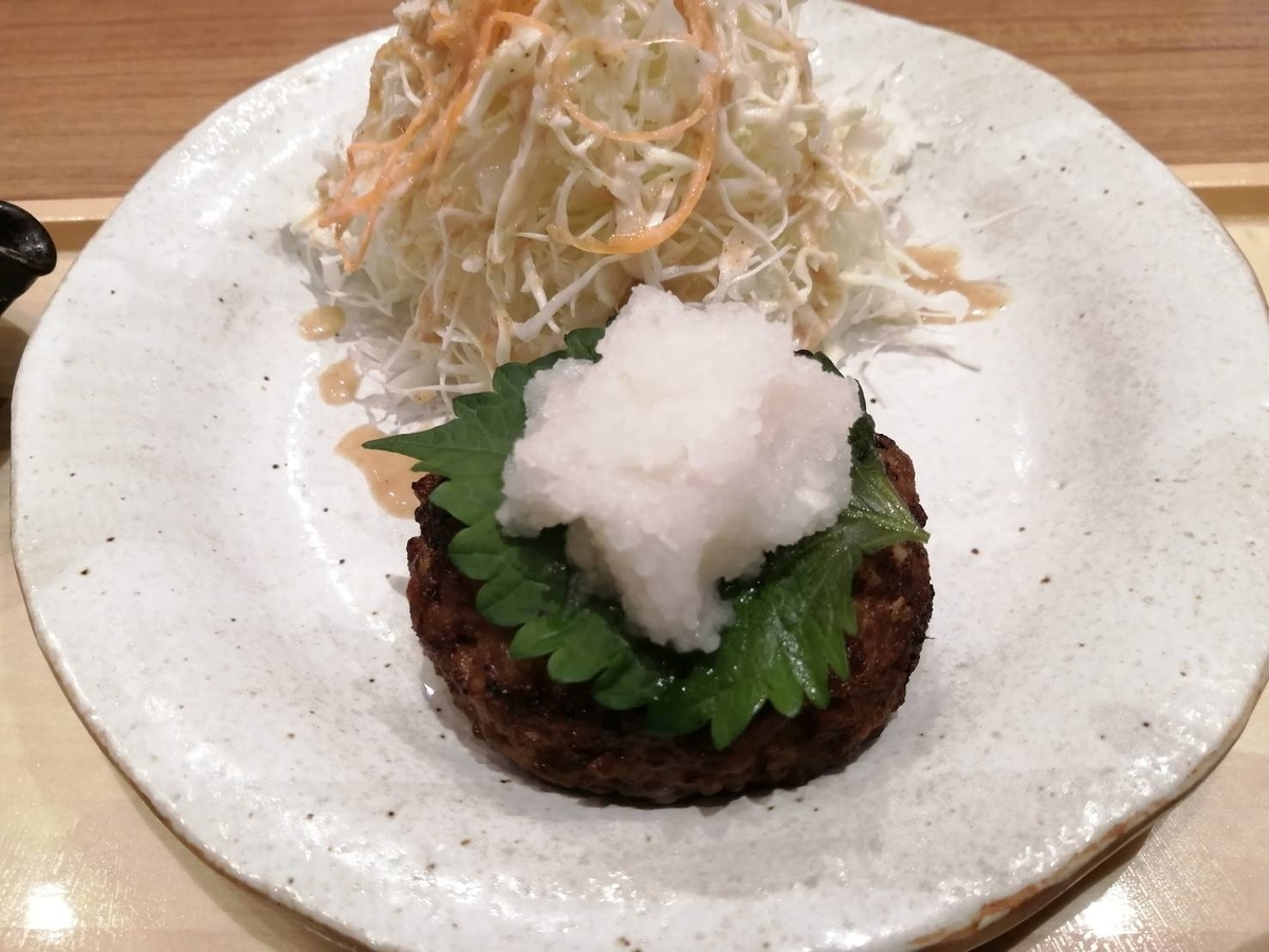 f:id:furudate:20211015214454j:plain