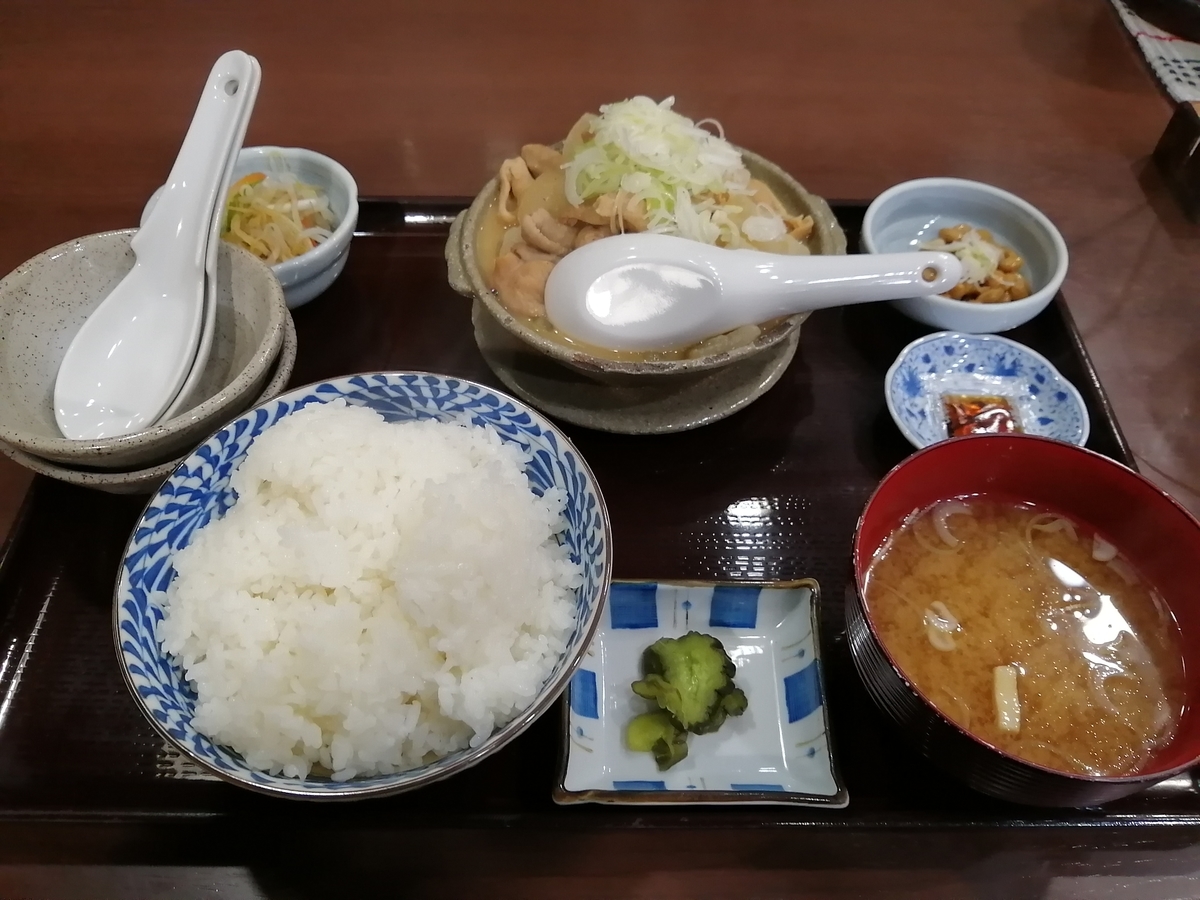 f:id:furudate:20220121203947j:plain