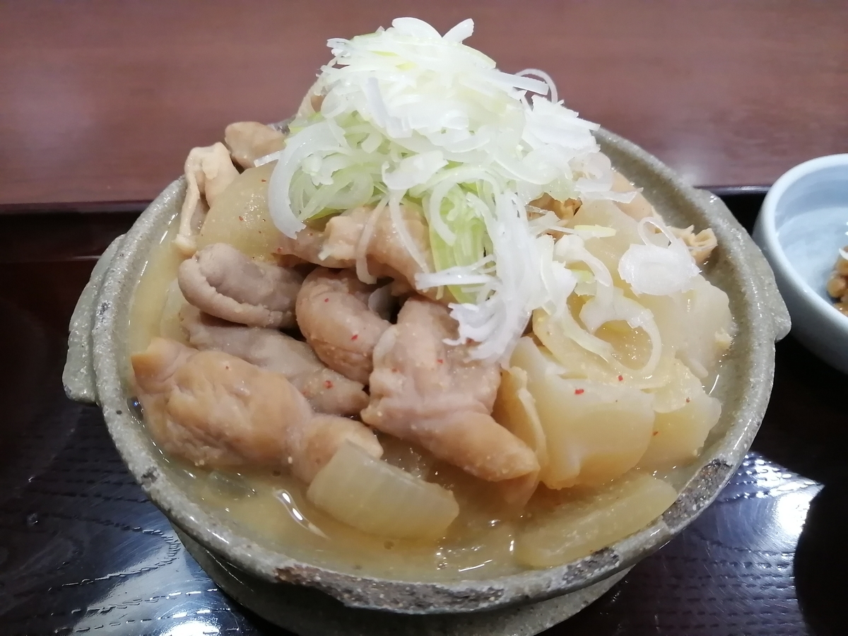 f:id:furudate:20220121203951j:plain