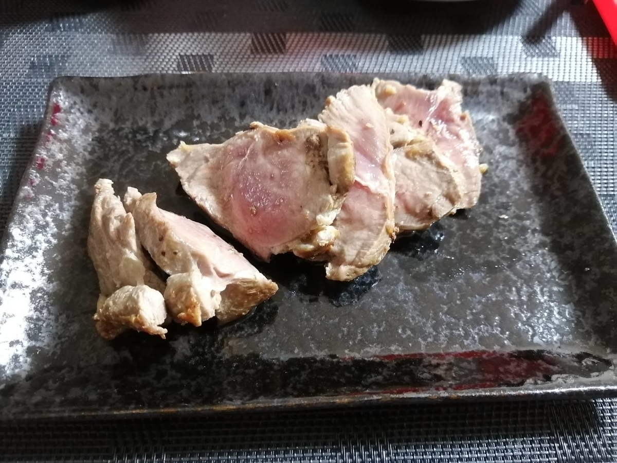 f:id:furudate:20220205224627j:plain