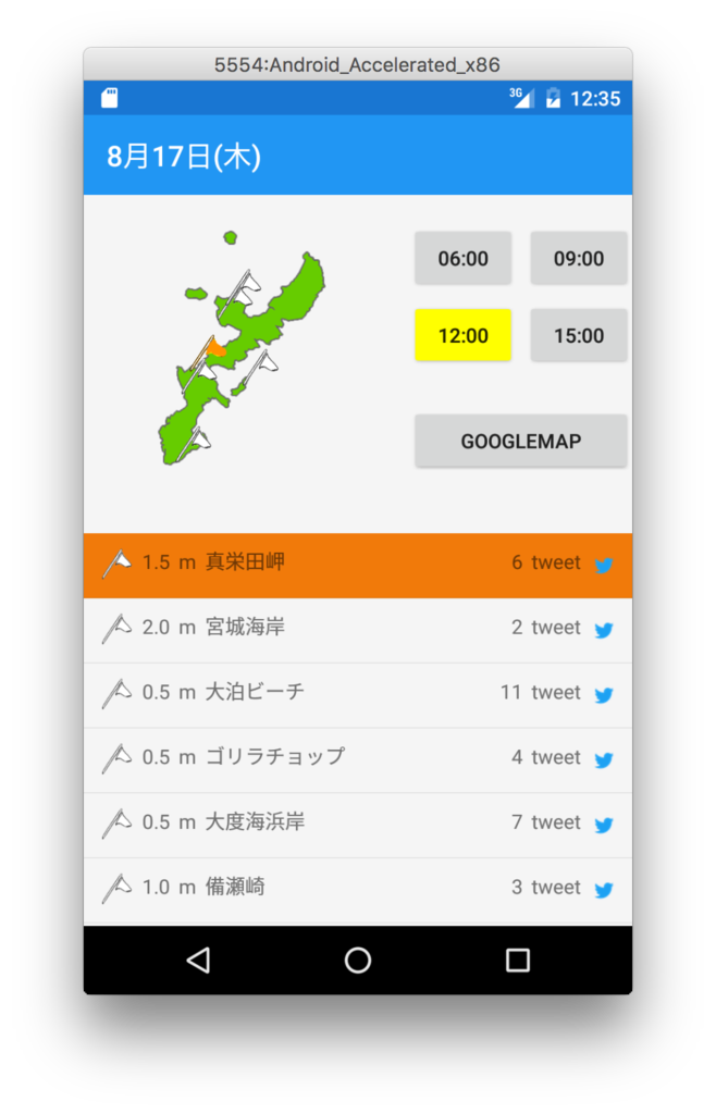 f:id:furugen098:20170818213003p:plain f:id:furugen098:20170818213003p:plain