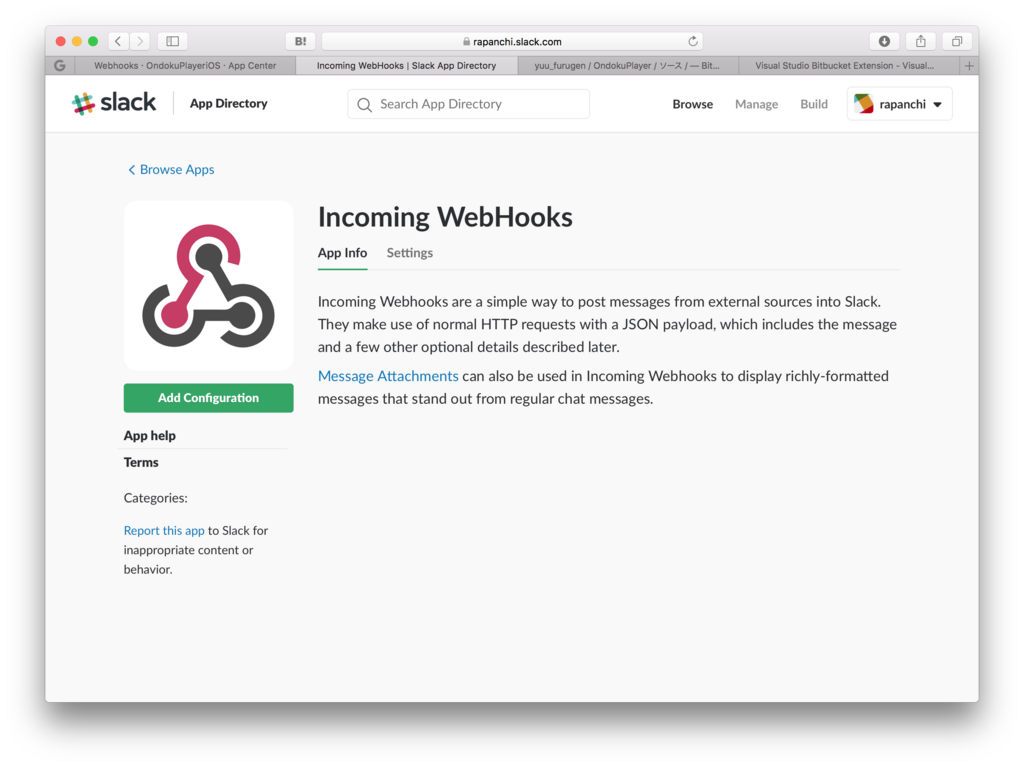 f:id:furugen098:20180123001647p:plain f:id:furugen098:20180123001647p:plain