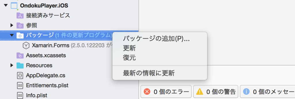 f:id:furugen098:20180123002338p:plain f:id:furugen098:20180123002338p:plain