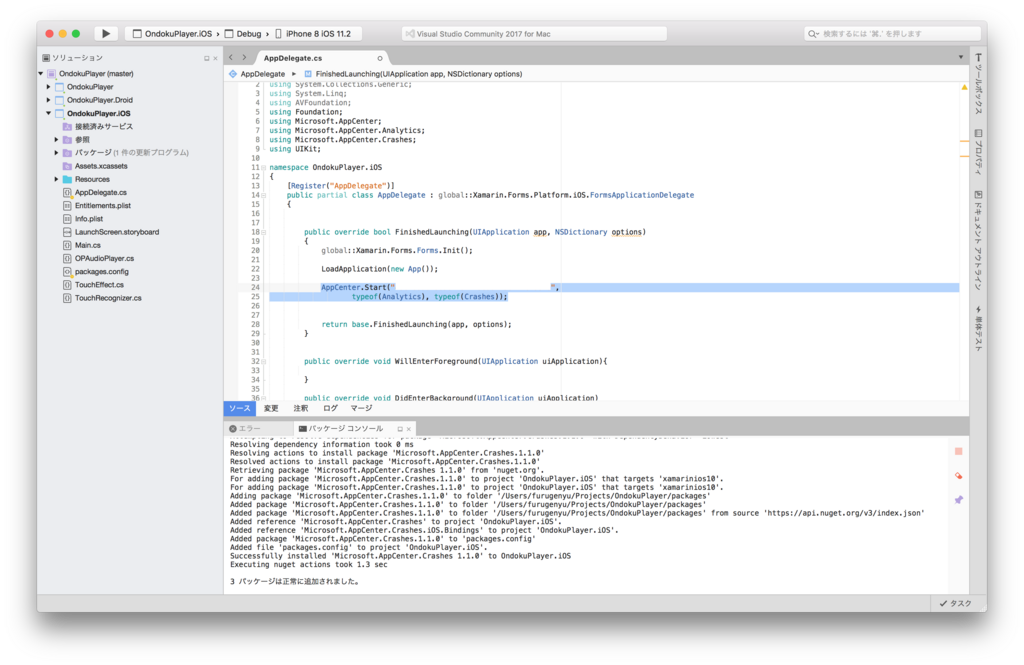 f:id:furugen098:20180123004539p:plain f:id:furugen098:20180123004539p:plain