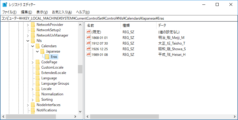 f:id:furugen098:20190301164303p:plain