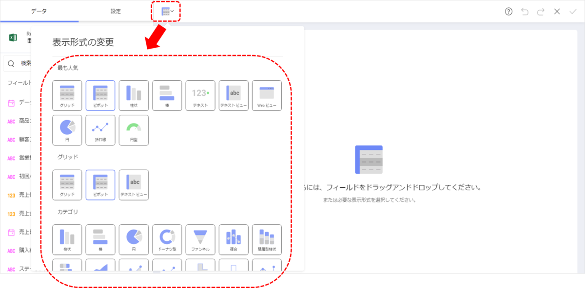 f:id:furugen098:20200821073045p:plain