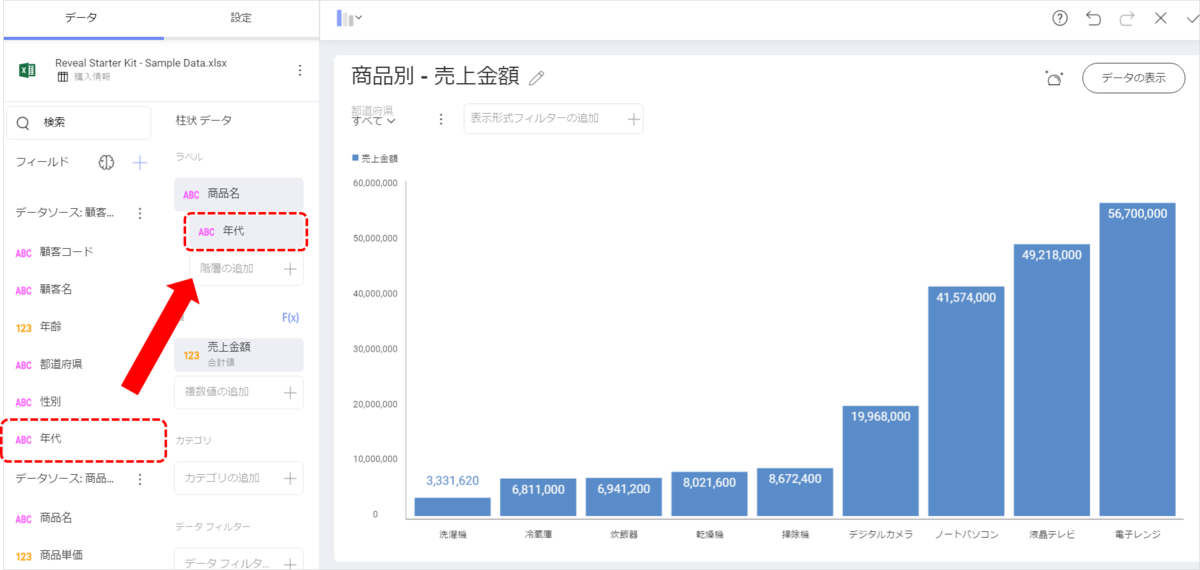 f:id:furugen098:20200821075832p:plain