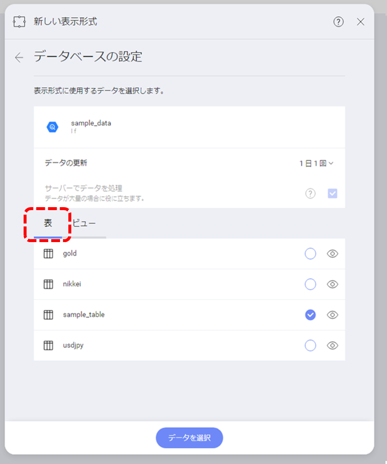 f:id:furugen098:20200917164246p:plain f:id:furugen098:20200917164246p:plain