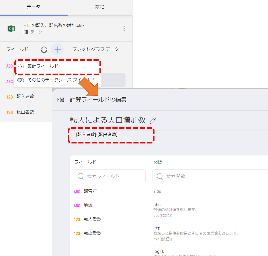 f:id:furugen098:20201008165004p:plain f:id:furugen098:20201008165004p:plain
