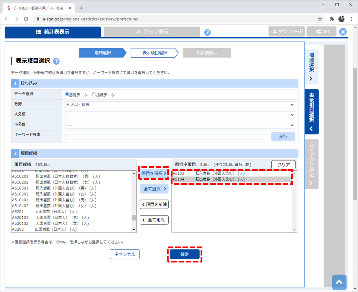 f:id:furugen098:20201009144434p:plain f:id:furugen098:20201009144434p:plain