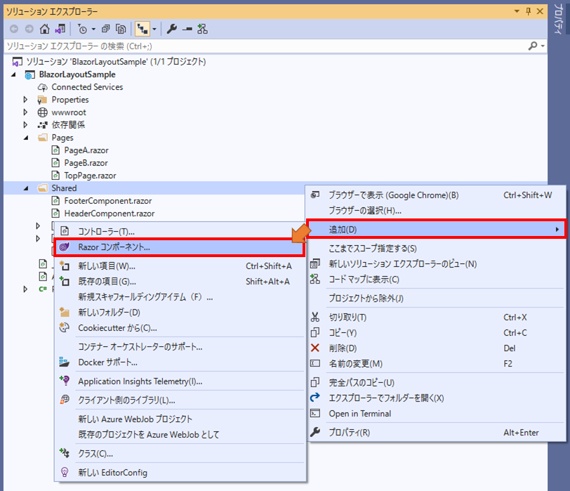 f:id:furugen098:20201224103304p:plain