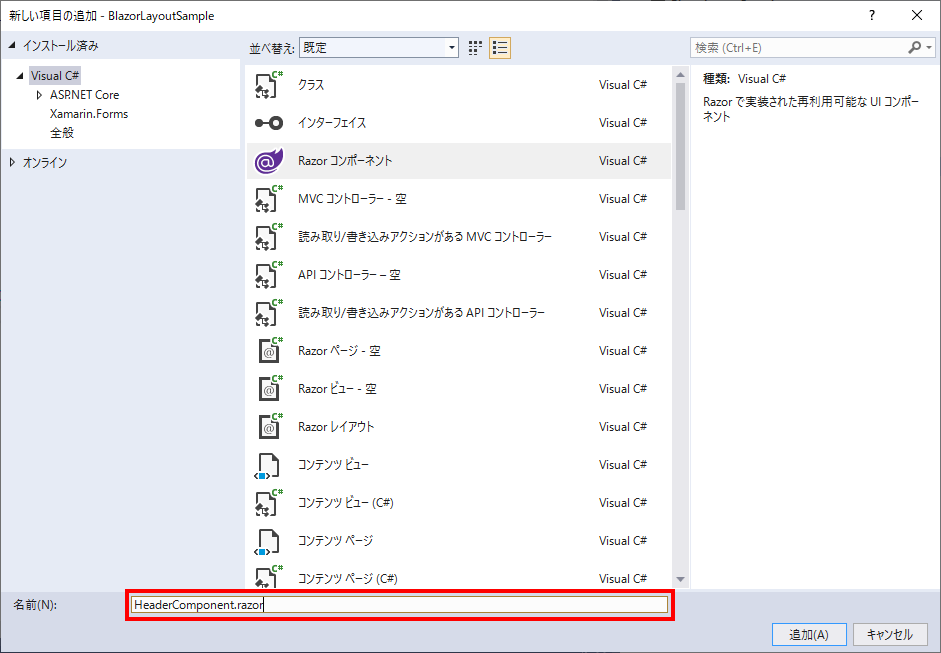f:id:furugen098:20201224104825p:plain