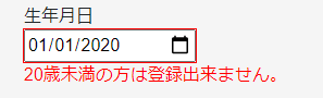 f:id:furugen098:20210113123052p:plain