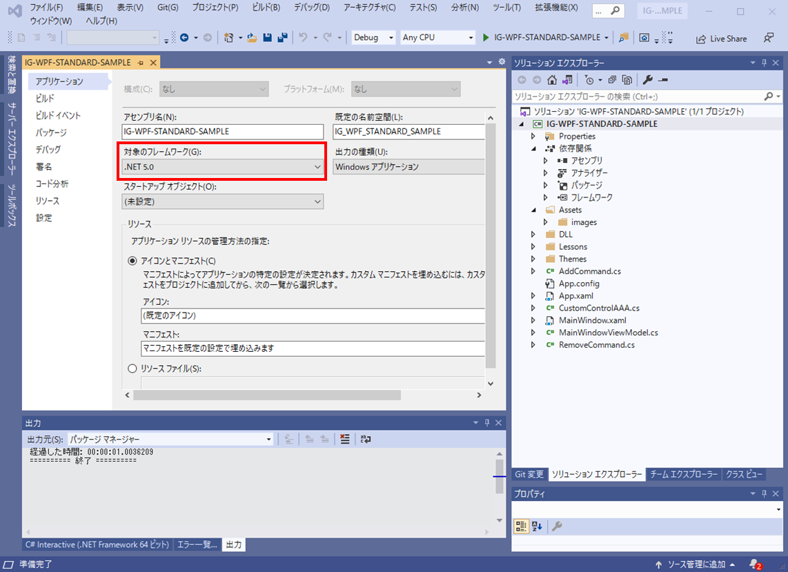 f:id:furugen098:20210422100900p:plain
