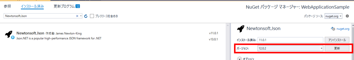 f:id:furugen098:20210520120731p:plain