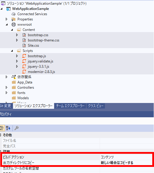 f:id:furugen098:20210520122858p:plain