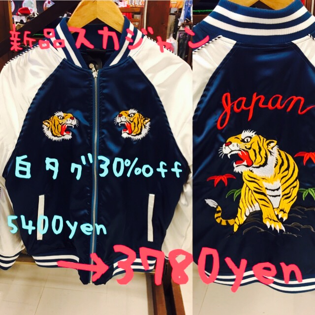 f:id:furugi-kimitsu:20170302183807j:plain f:id:furugi-kimitsu:20170302183807j:plain