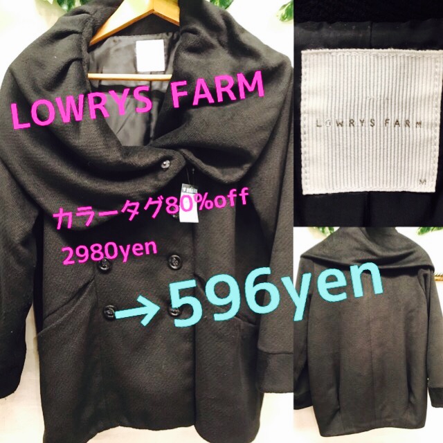 f:id:furugi-kimitsu:20170302183938j:plain f:id:furugi-kimitsu:20170302183938j:plain