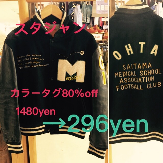 f:id:furugi-kimitsu:20170302184016j:plain f:id:furugi-kimitsu:20170302184016j:plain