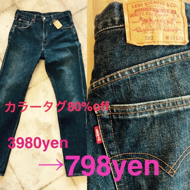 f:id:furugi-kimitsu:20170302184057j:plain f:id:furugi-kimitsu:20170302184057j:plain