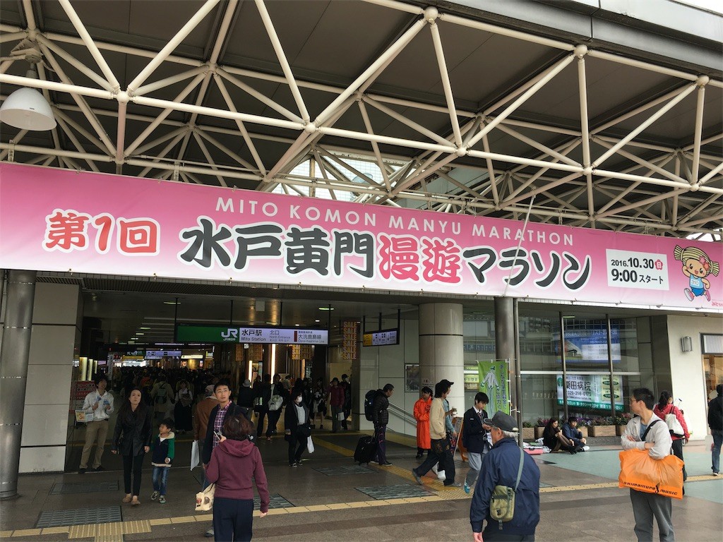 f:id:furuhon-ya:20161031162451j:image