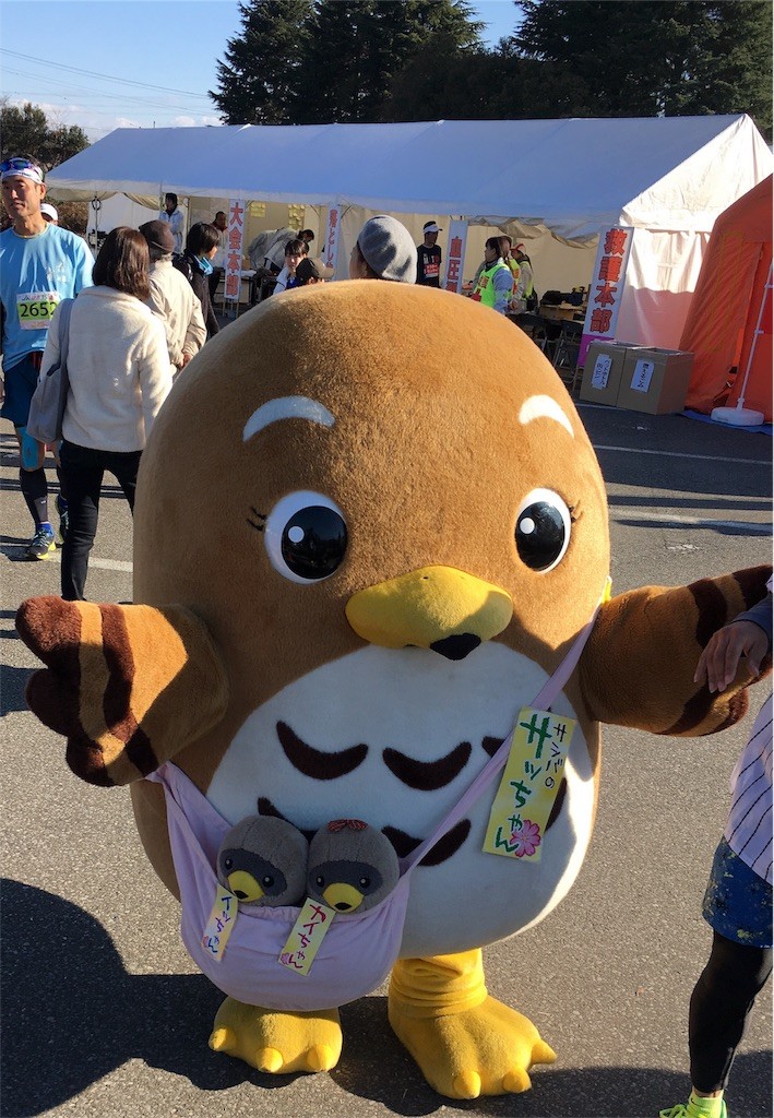 f:id:furuhon-ya:20161221171209j:image