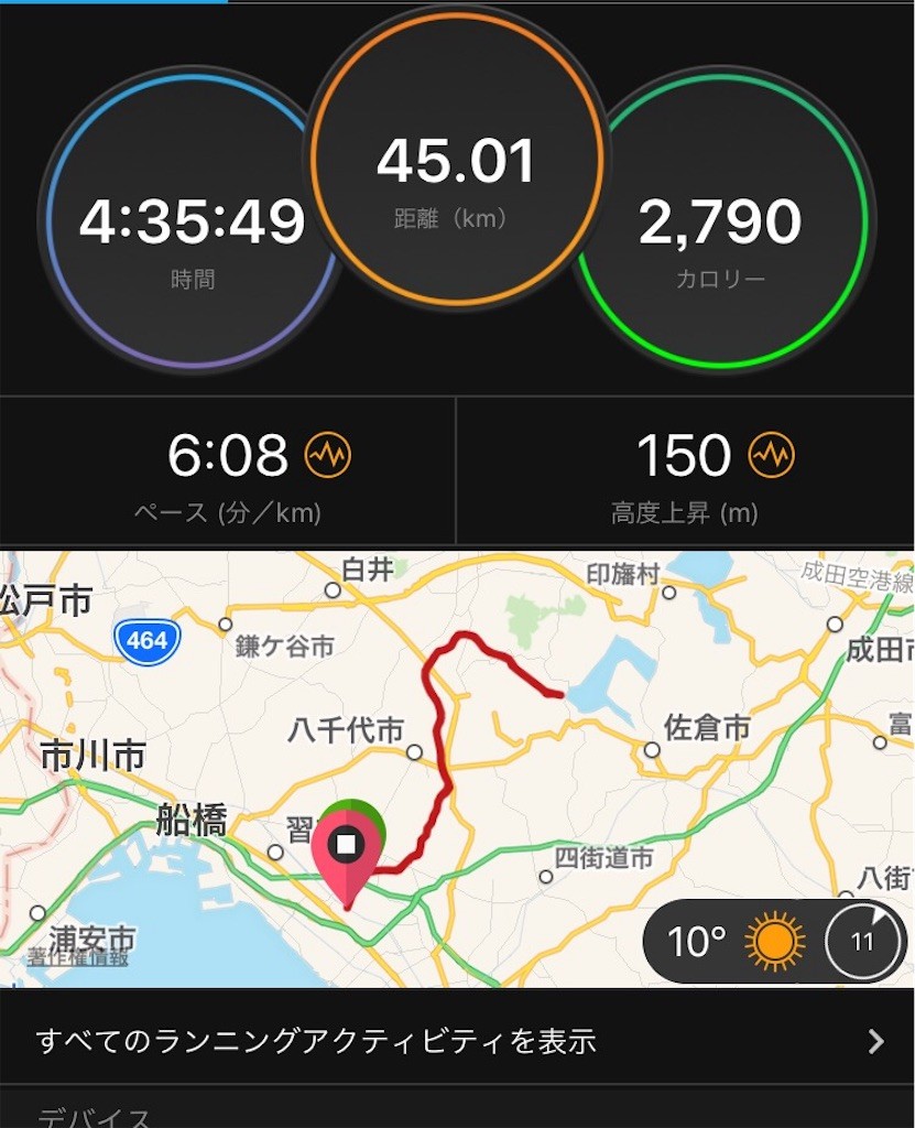 f:id:furuhon-ya:20170103171148j:image