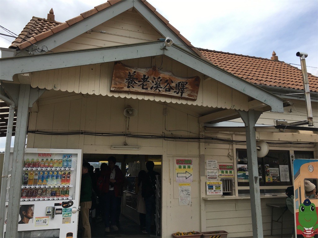 f:id:furuhon-ya:20170402203158j:image