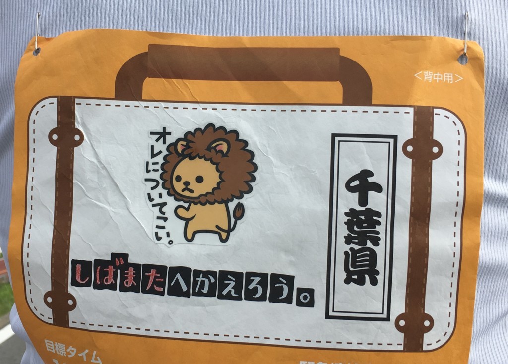 f:id:furuhon-ya:20170604073725j:plain