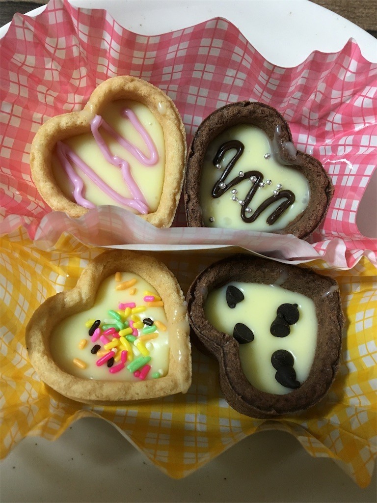 f:id:furuhon-ya:20180213210409j:image f:id:furuhon-ya:20180213210409j:image