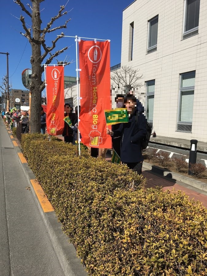 f:id:furuhon-ya:20180219130644j:plain