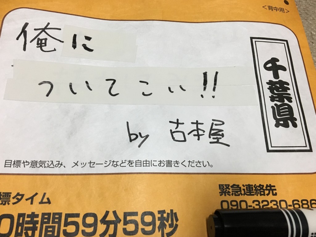 f:id:furuhon-ya:20180602183847j:plain