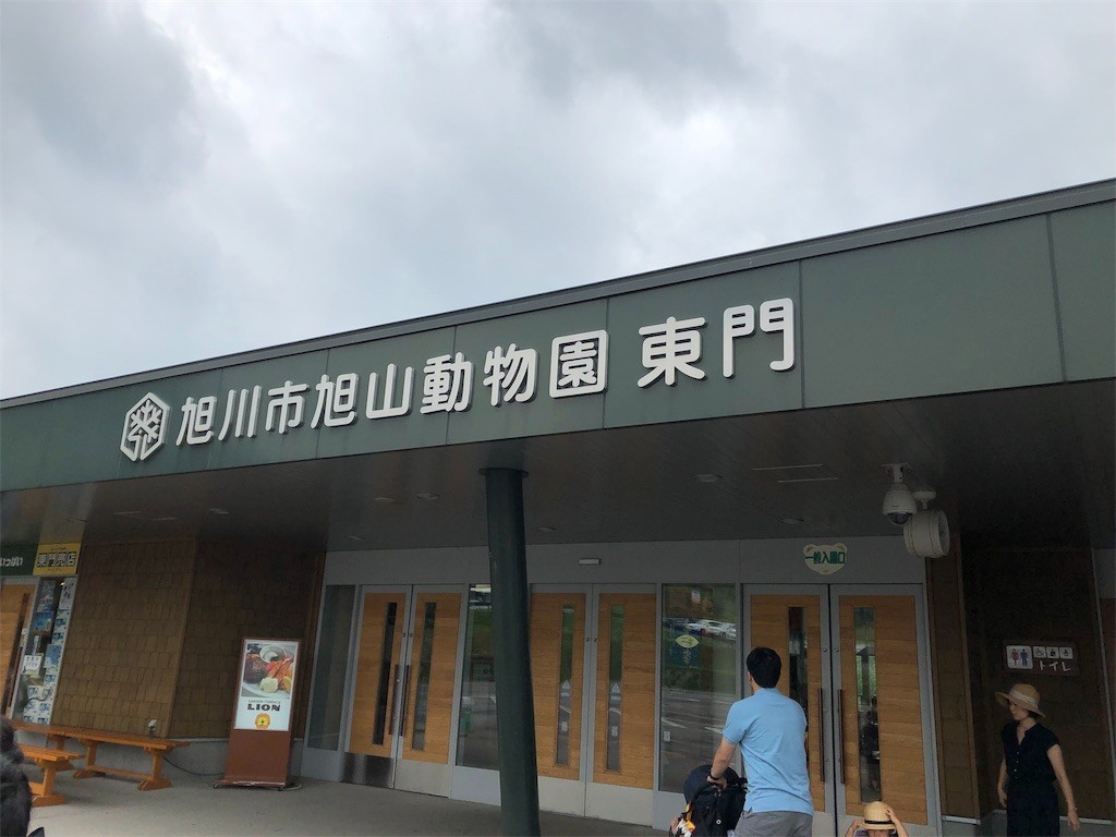f:id:furuhon-ya:20190801185830j:image