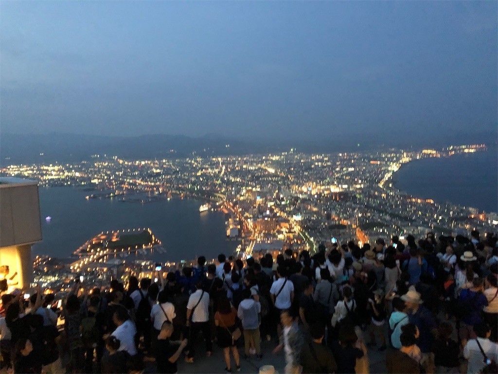 f:id:furuhon-ya:20190803193502j:image
