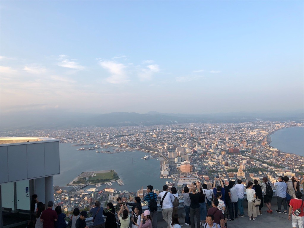 f:id:furuhon-ya:20190803222417j:image