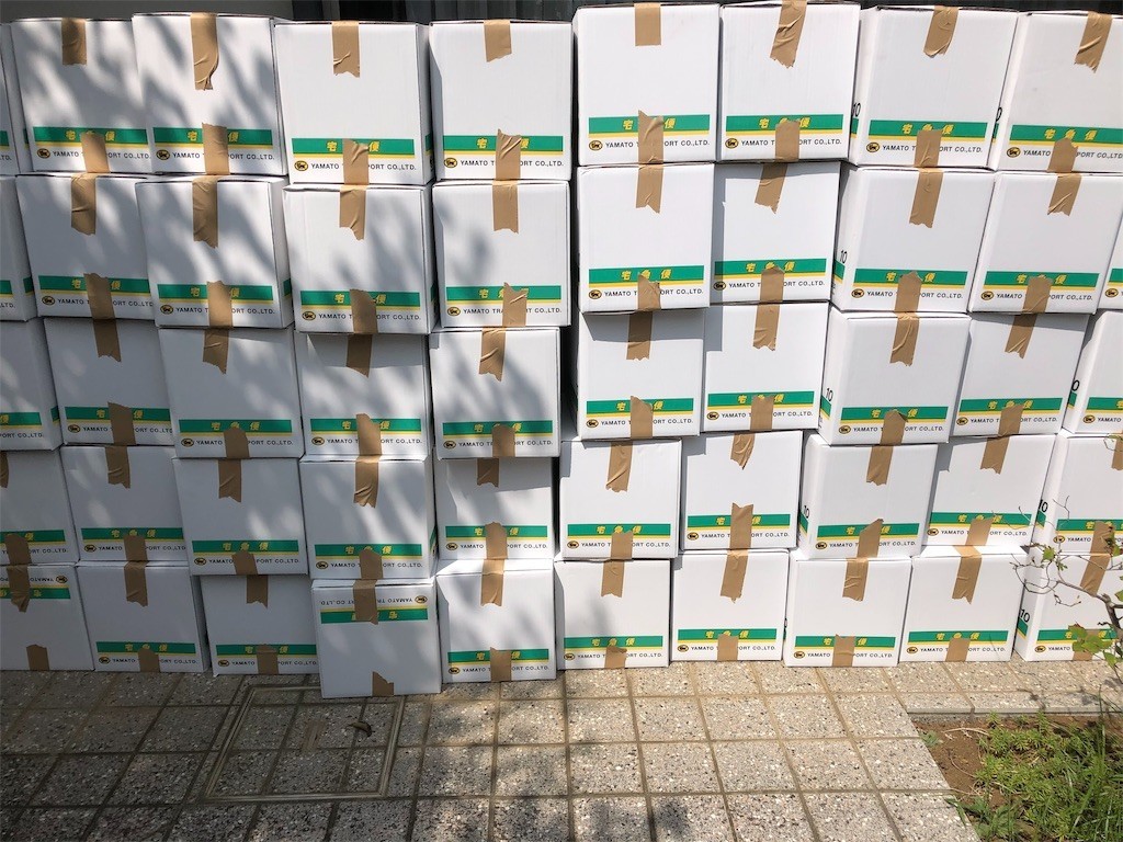 f:id:furuhon-ya:20190902220837j:image