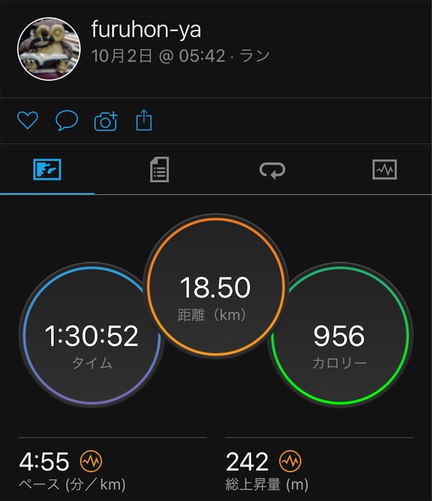 f:id:furuhon-ya:20221002081811j:image f:id:furuhon-ya:20221002081811j:image